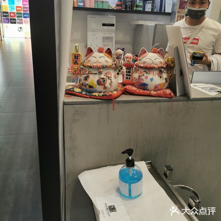 即使是团购花掉的五十多块钱