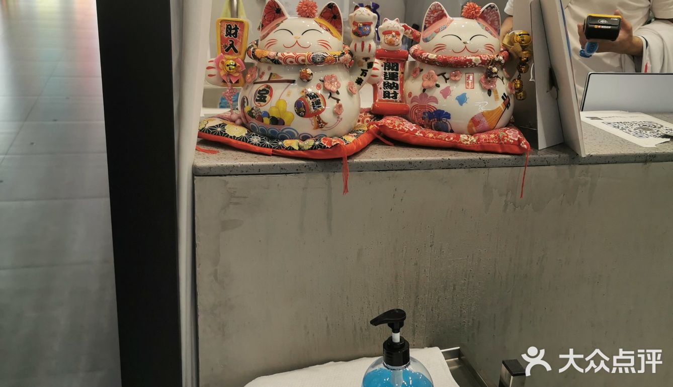即使是团购花掉的五十多块钱