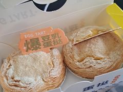 -心乐生活新鲜屋(星海广场店)