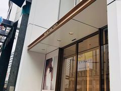 -御木本(银座2丁目本店)