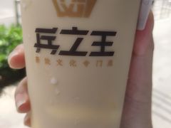 老班长-兵立王鲜果茶·奶茶(大学路店)