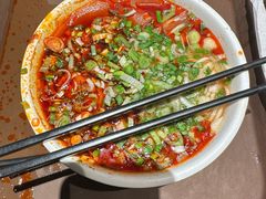 -清真·马安军辣子牛肉面
