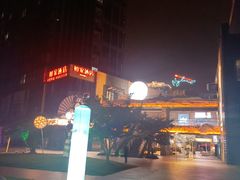 -绿地风尚天地广场