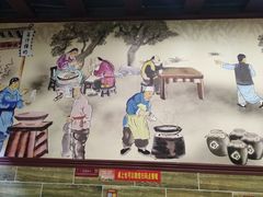 -赵记传承·中国甜品(福州总店)