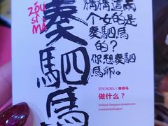 -老表记广西宵夜螺蛳鸭脚煲(西大店)