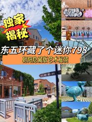 -CD视觉婚纱摄影