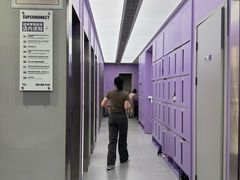 -超级猩猩健身·团课(陆家嘴中心店)