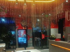 -宏姐串串香(征仪路店)