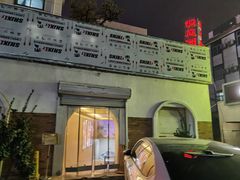 -洞庭洲·防空洞火锅·铜锅涮肉·烧烤(新百广场店)