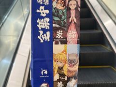 -瑞幸咖啡(凯德虹口龙之梦店)