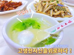 -阿水土鸡(朝阳总店)