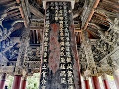 -报恩寺(平武县)