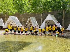 -伊顿幼儿园(济南大地锐城校区)