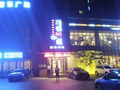-小城粥道·海胆鲜虾粥(解放广场店)
