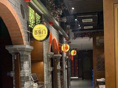 -1718食尚馆·太湖菜(龙之梦太湖古镇店)