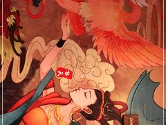 -囍臸·HEEY CHEER(永庆坊店)