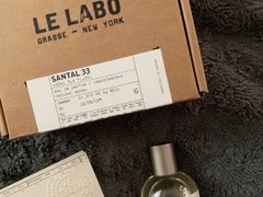 -le labo(星月阁店)