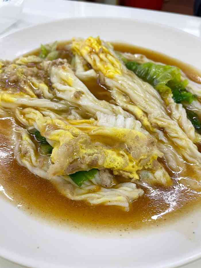 揭阳捆粿168(上梅林店)-"有一次在逛大众的时候发现了这家捆粿,看着.