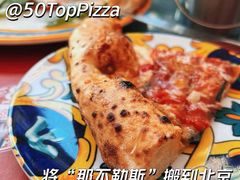-BOTTEGA意库(中骏世界城店)