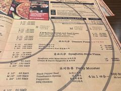 菜单-Tubestation站点比萨(高新万达ONE店)