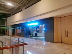 -帝豪斯健身俱乐部(市府恒隆广场店)