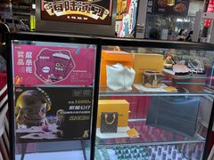 -青木岚小海鲜•小龙虾(友谊店)