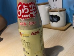 -友达面馆·酸菜鱼面(钱塘区店)