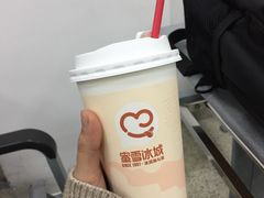 -蜜雪冰城