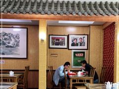 大堂-吾穆勒蓬灰牛肉面·清真(北滨河中路店)