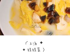 -广东道至正餐厅(区庄店)