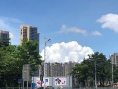 -翠华餐厅(宝安壹方城店)