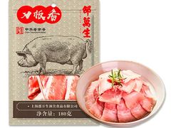 -邵万生食品公司(南京东路店)