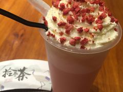 -拾叁茶(罗汉巷店)
