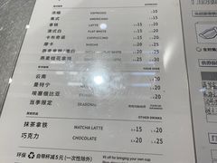 -Manner Coffee(港汇恒隆广场店)