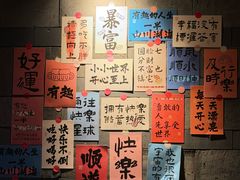 -永安水煮活鱼·仪征菜(仪征奥林匹克店)