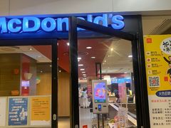 -麦当劳(花城大道华穗路店)