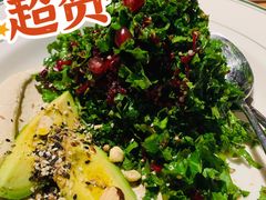 牛油果羽衣甘蓝色拉-La Strada(安福路店)