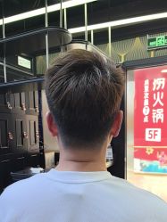 -贝勒爷专业男发