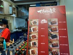 -奶奶的美食(悦立方店)