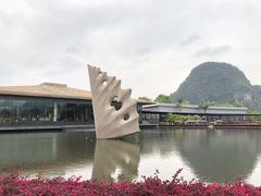 -Club Med地中海俱乐部·桂林度假村