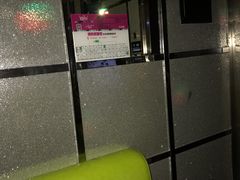 -KITTY V凯特威主题量贩KTV