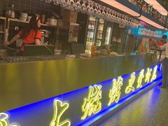 -味千拉面(淮安万达店)