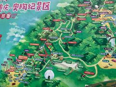 -梦幻奥陶纪景区