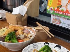 -柚下次·关东煮