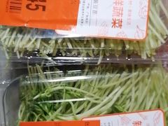 -天河沃尔玛