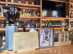 -老吴咖啡( 国贸商住大厦店)