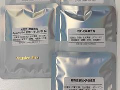-青咖啡(三坊七巷店)