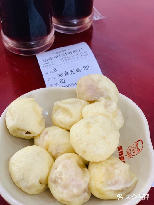 佬钱湾仔(衣裳街店)松毛汤包图片