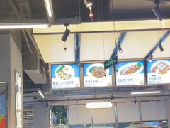 -肥韬茶餐厅(海上世界店)