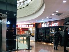 -盛江山自助料理(太原街万达店)